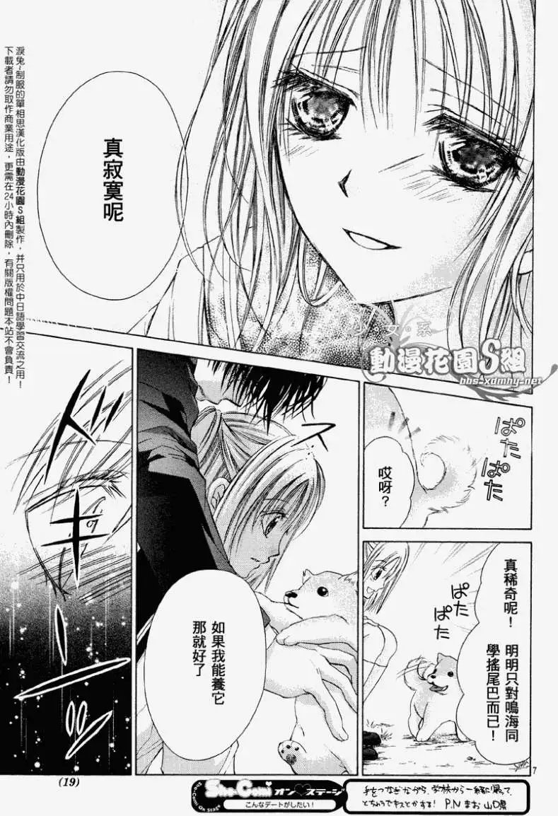 第005回