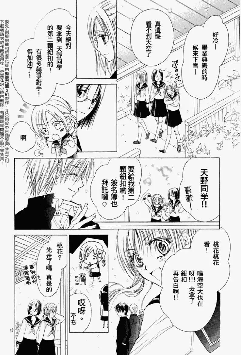 第005回