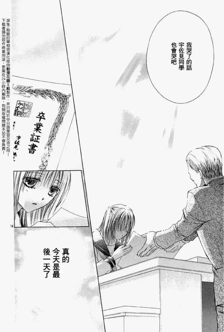 第005回