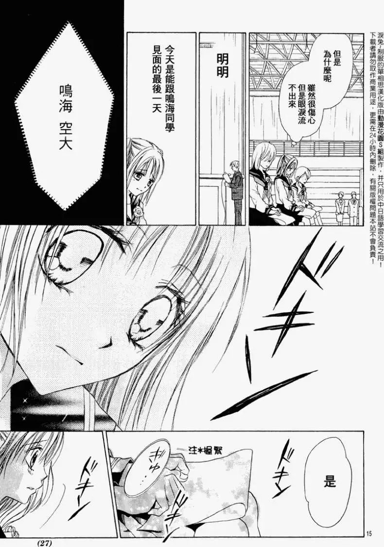 第005回