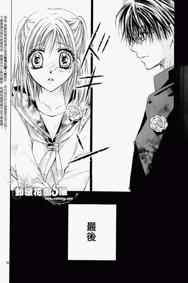 第005回