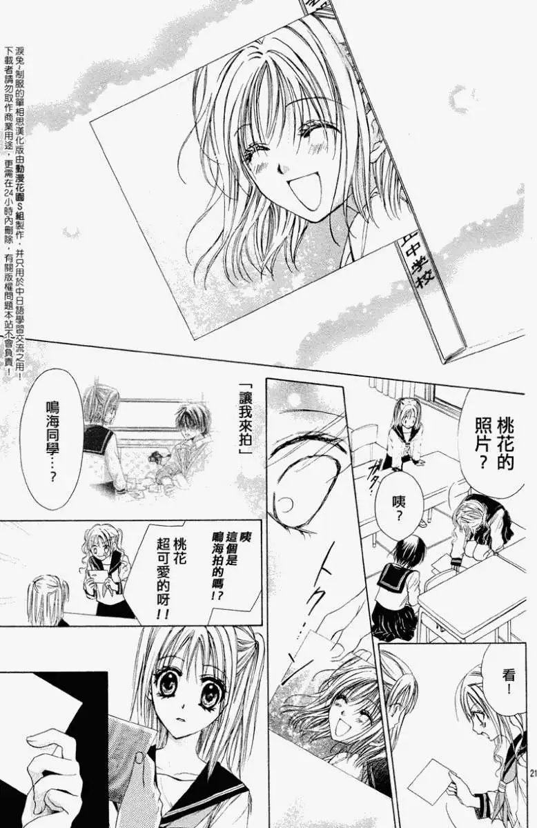 第005回