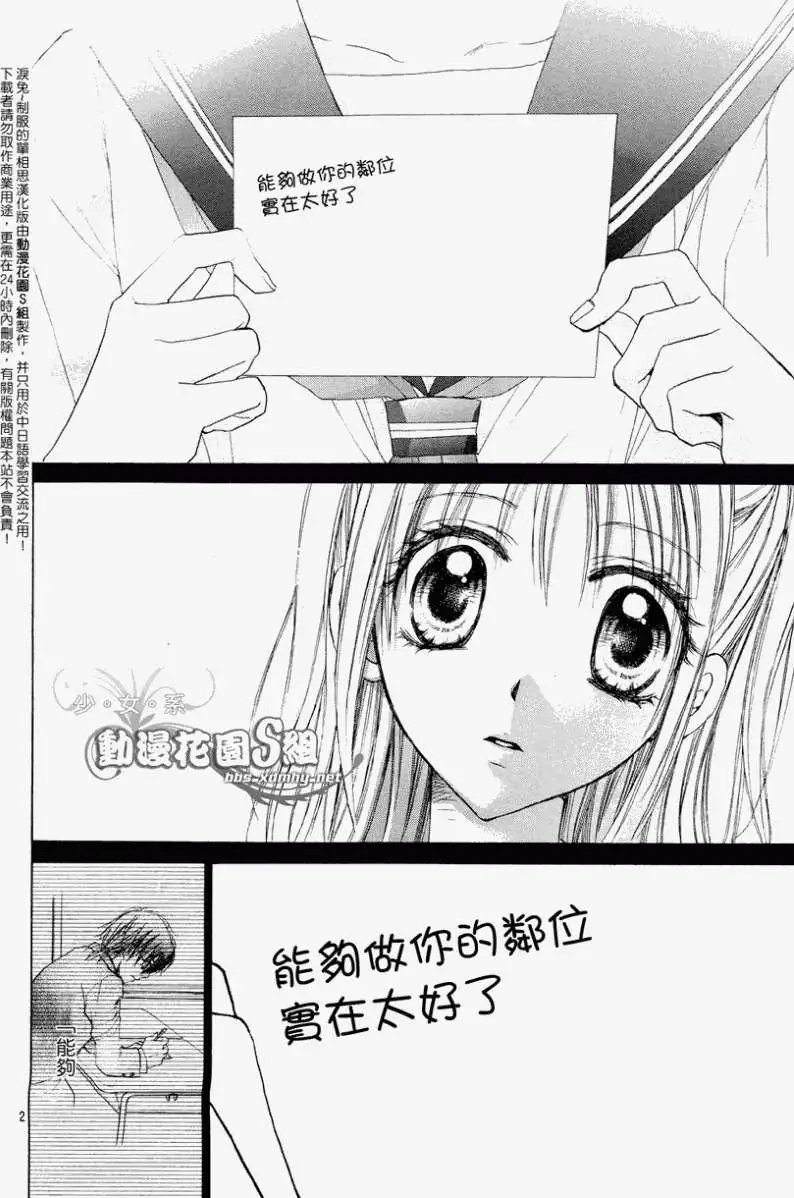第005回