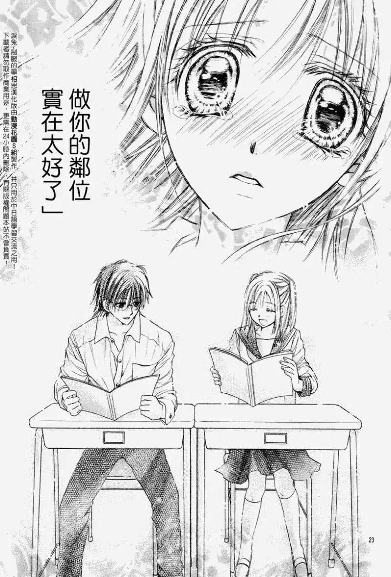 第005回