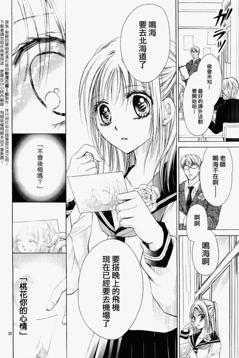 第005回