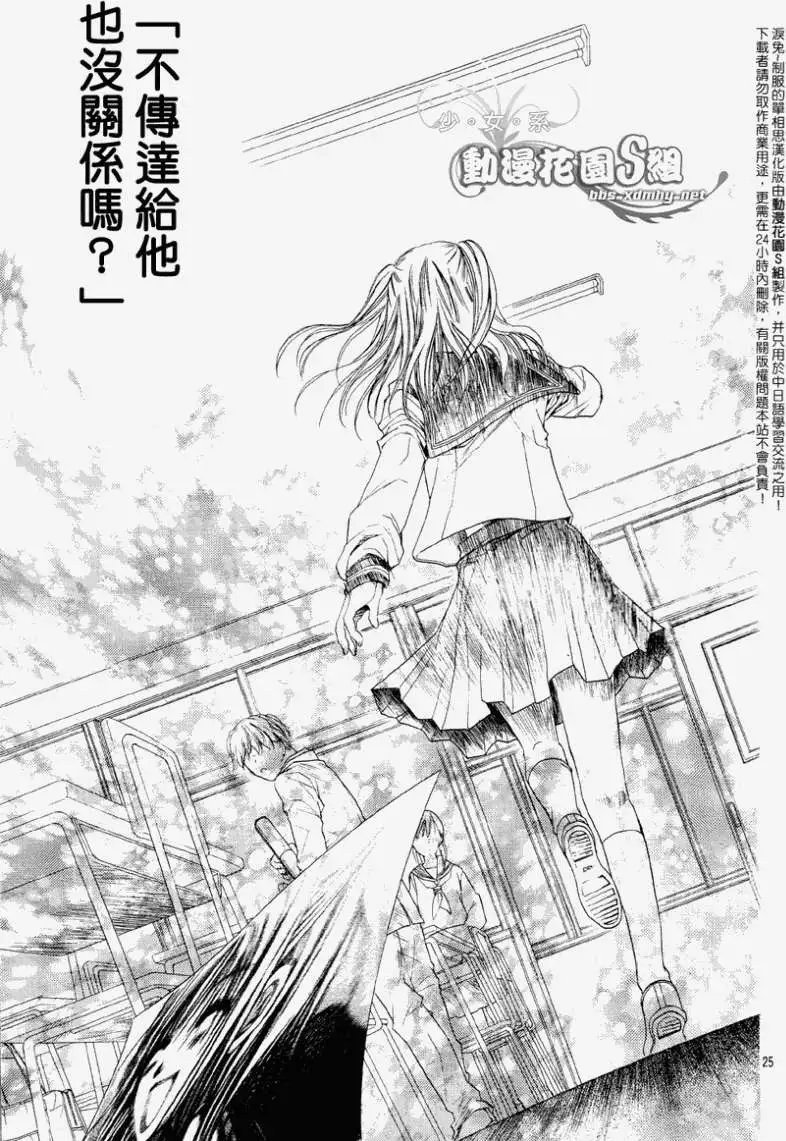 第005回