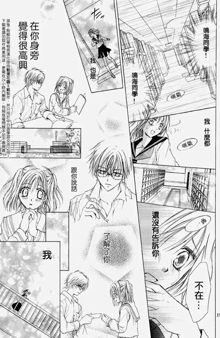 第005回