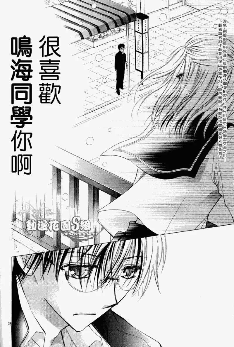 第005回