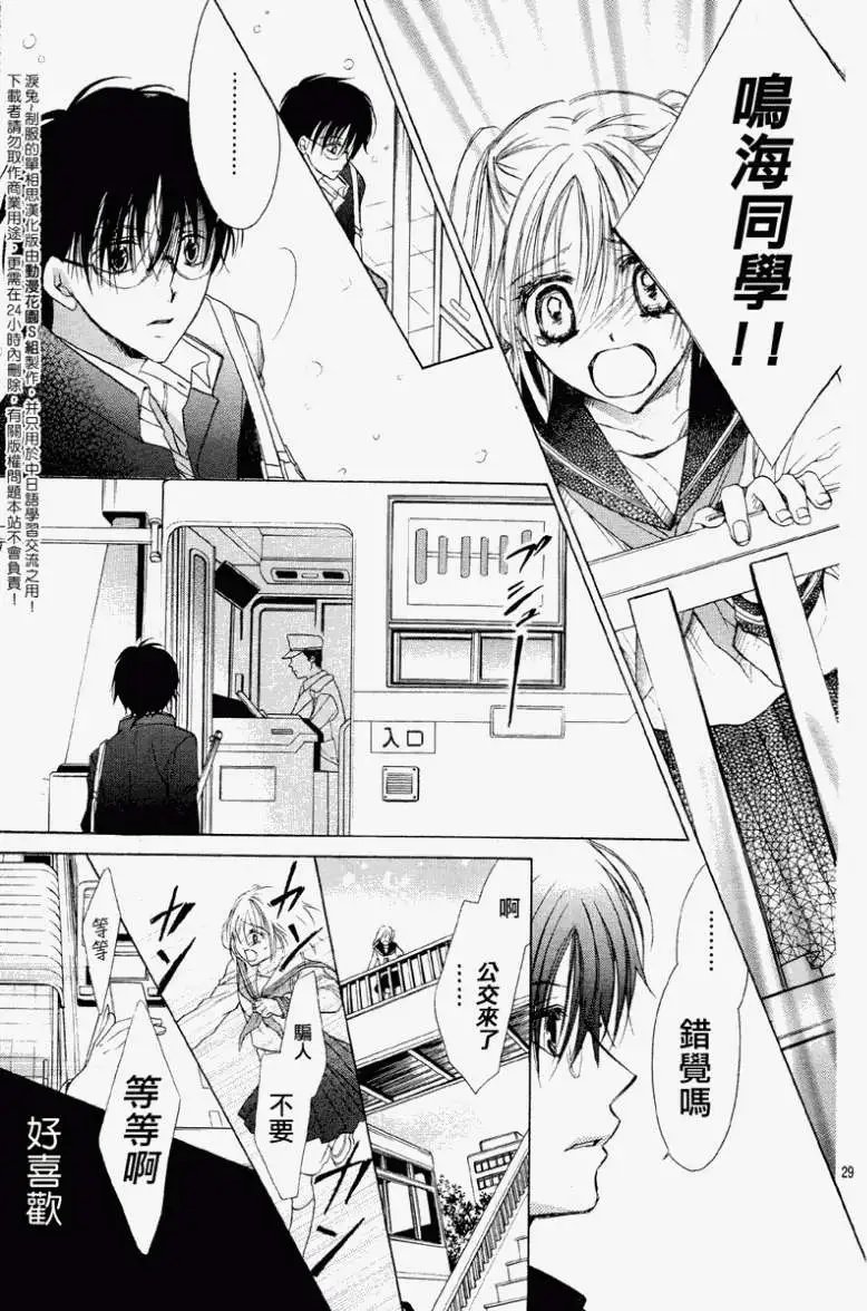 第005回