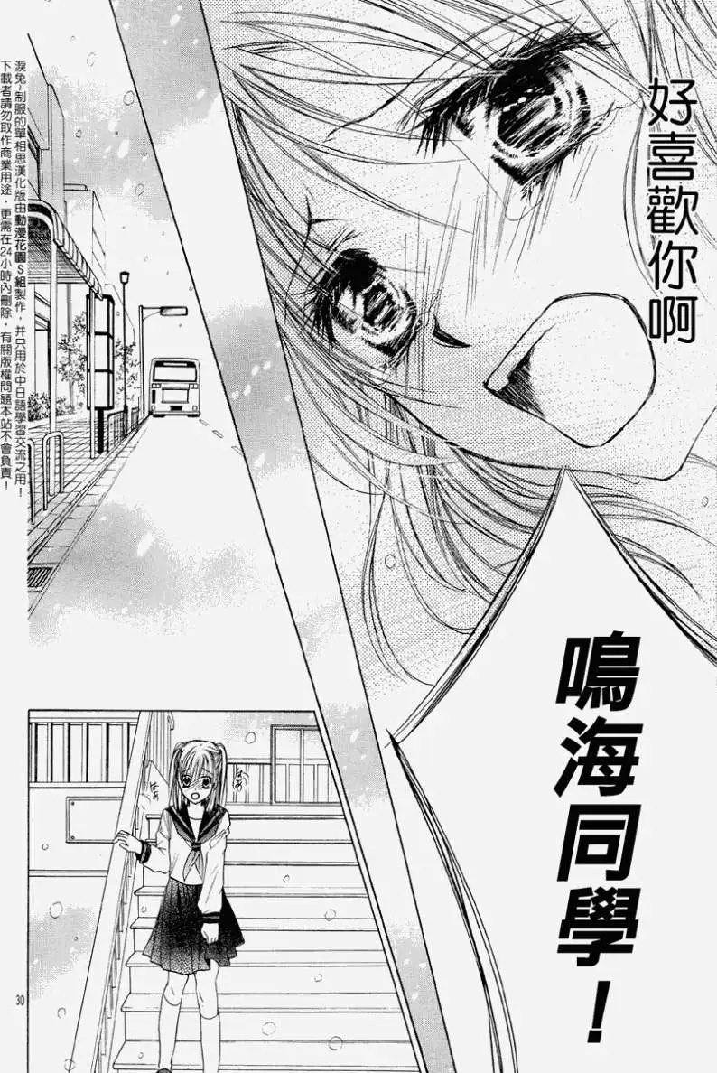 第005回