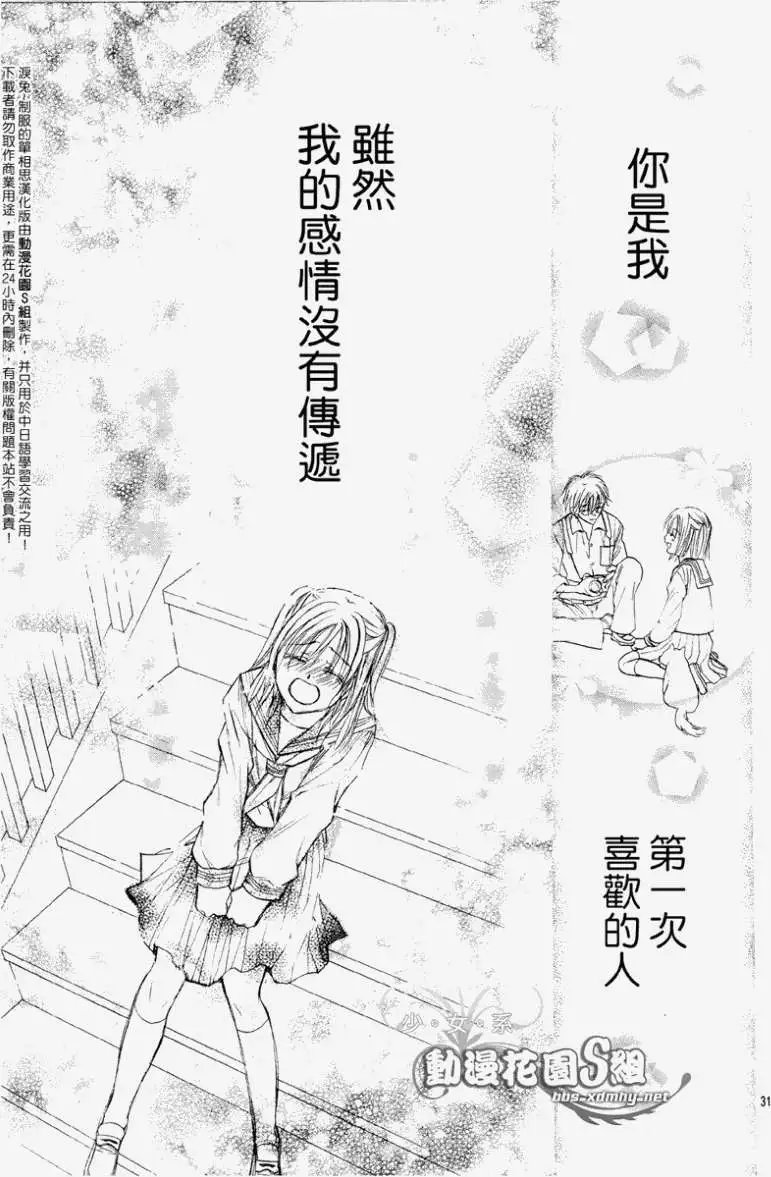 第005回