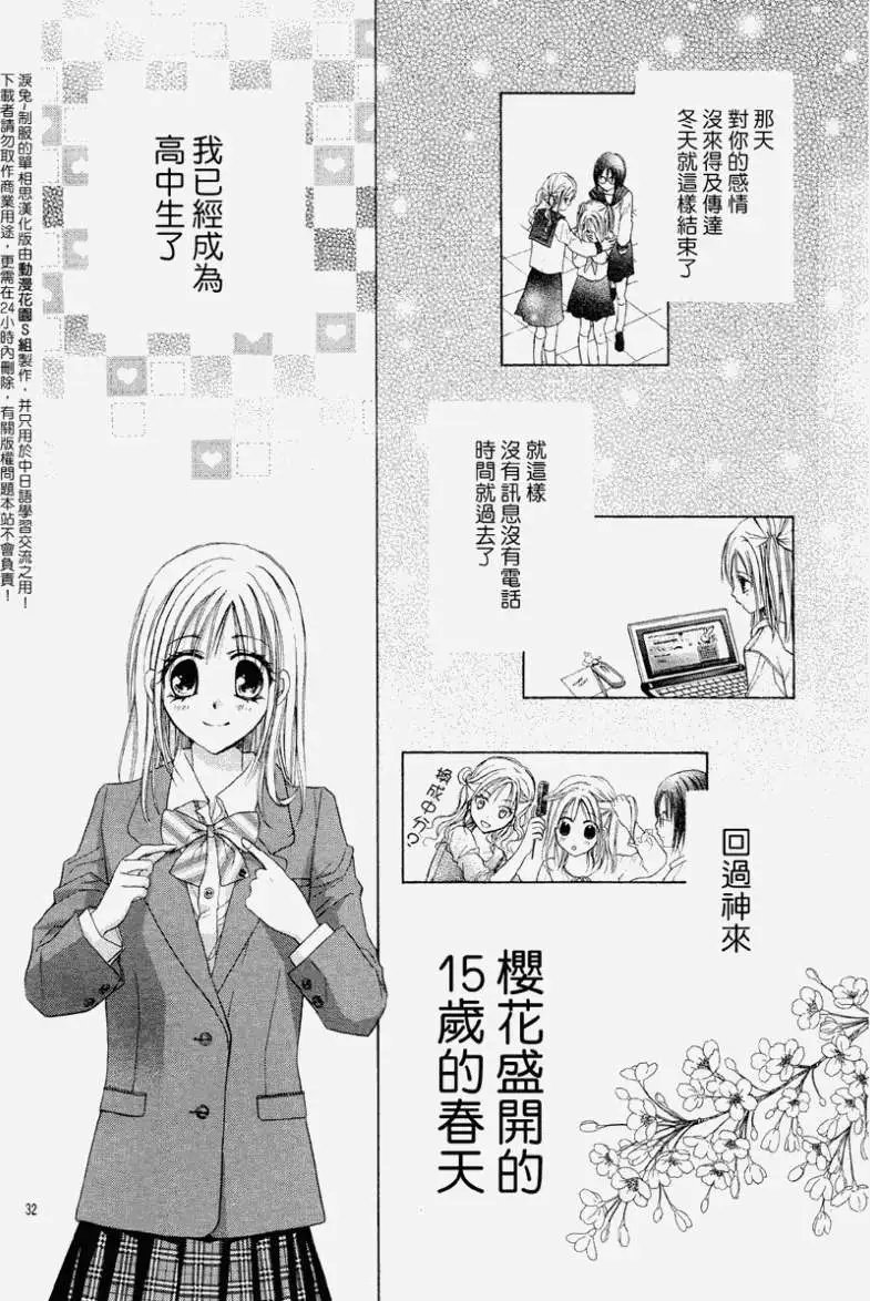 第005回