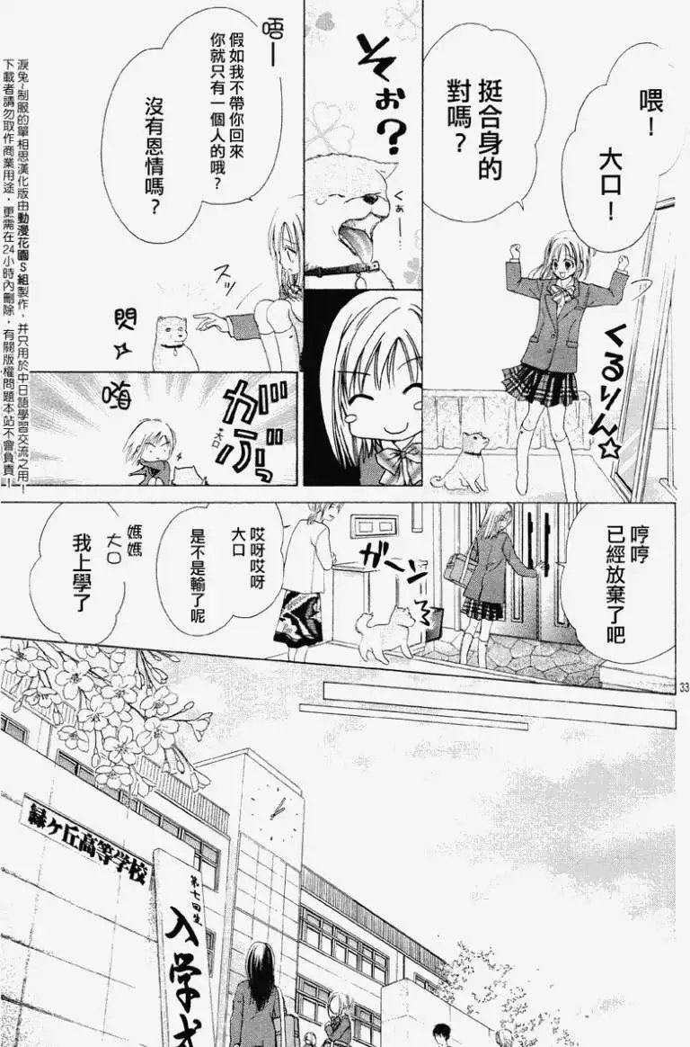 第005回