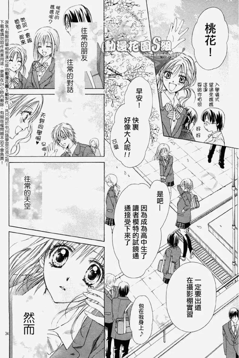 第005回