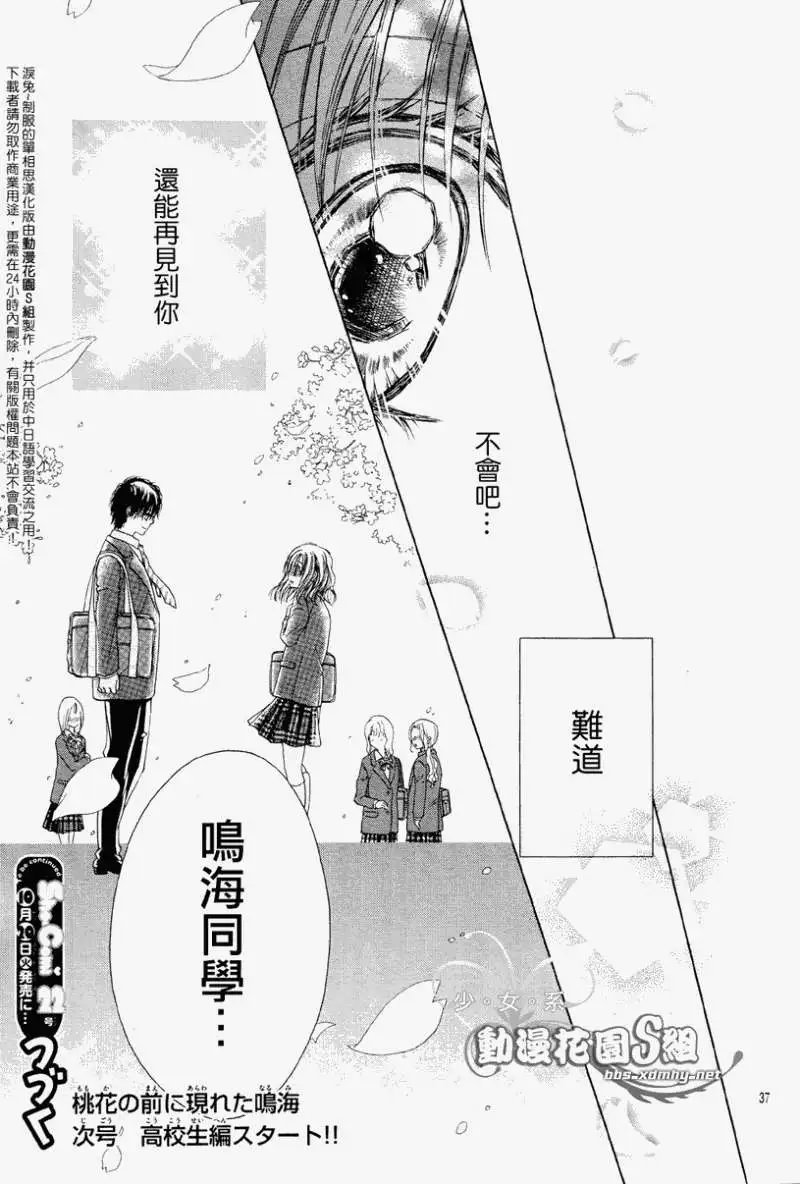 第005回