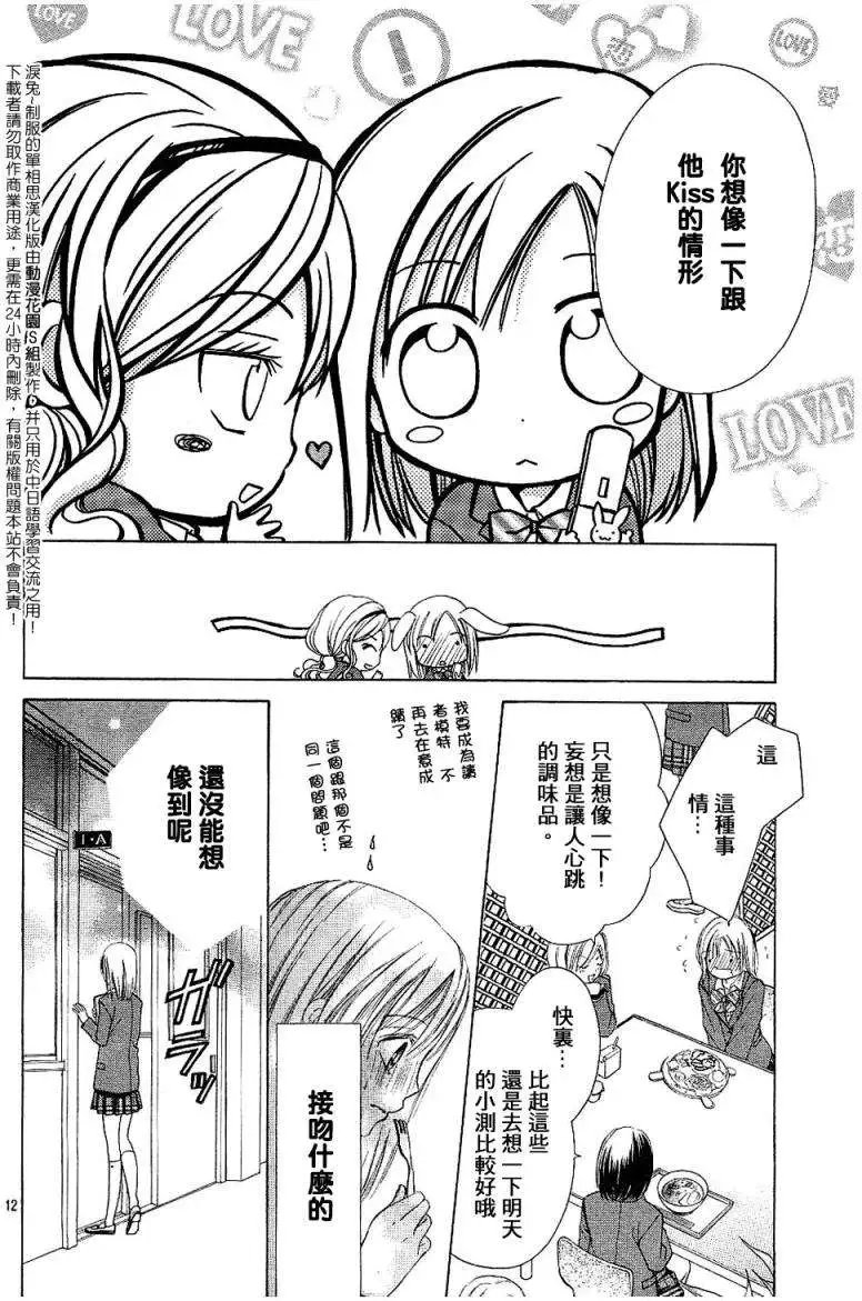 第006回new