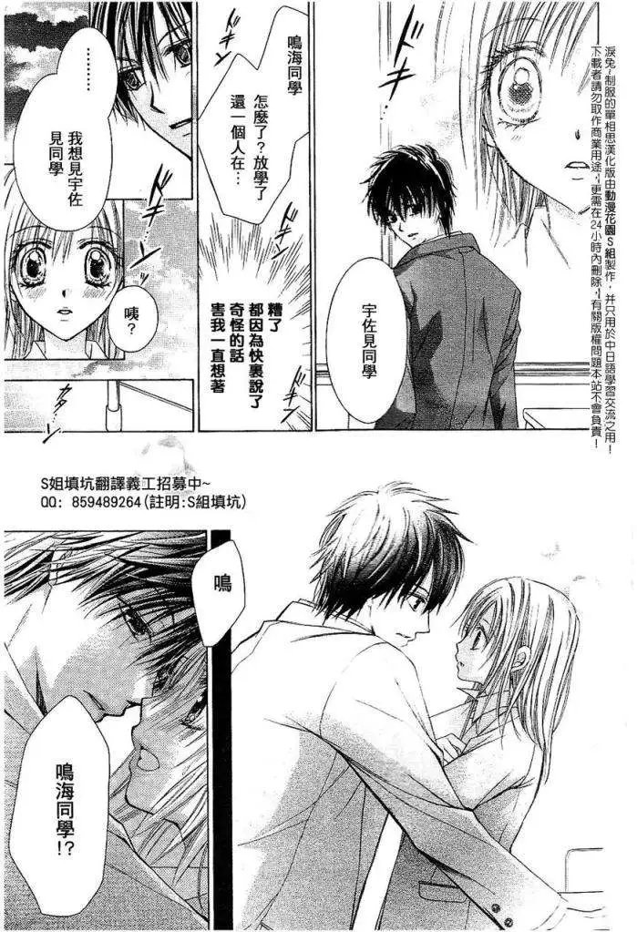 第006回new