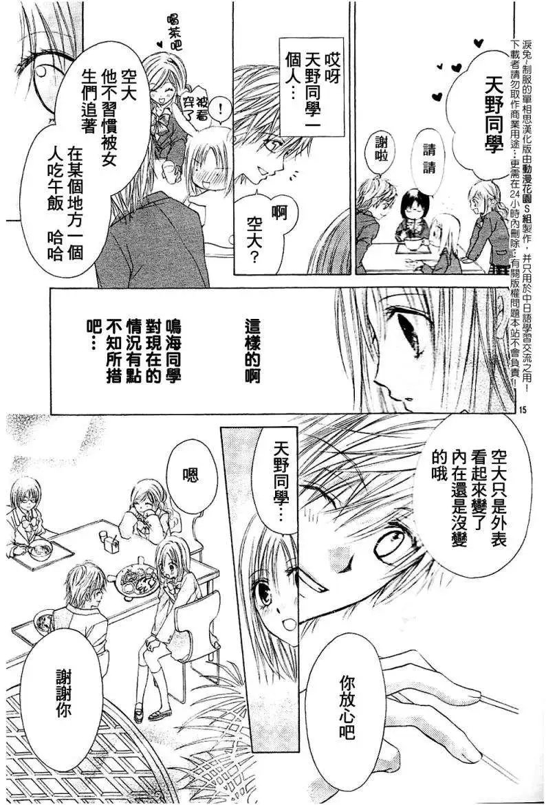 第006回new