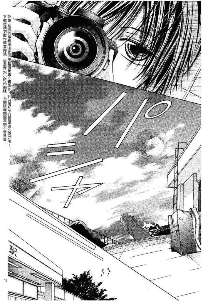 第006回new