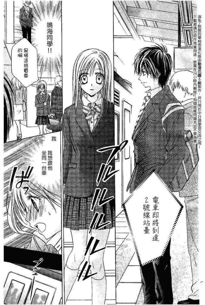 第006回new