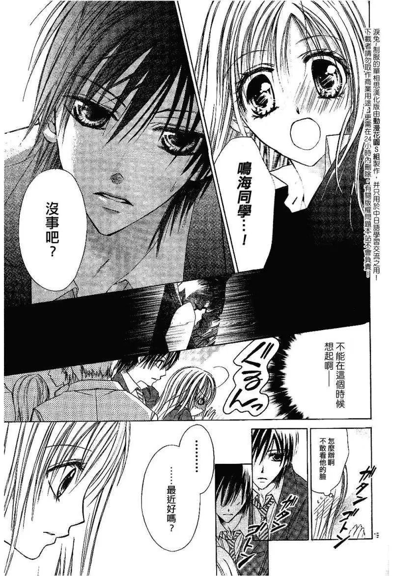 第006回new