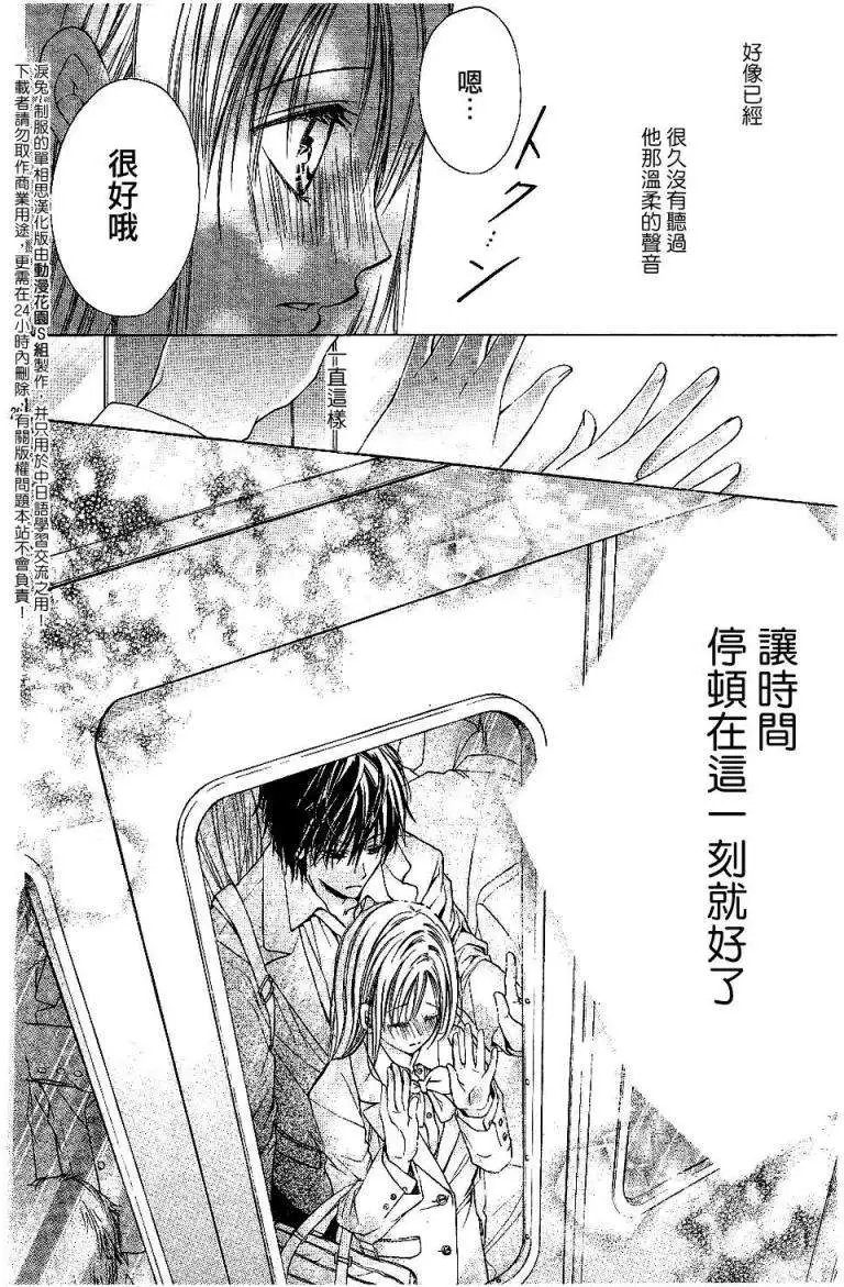 第006回new