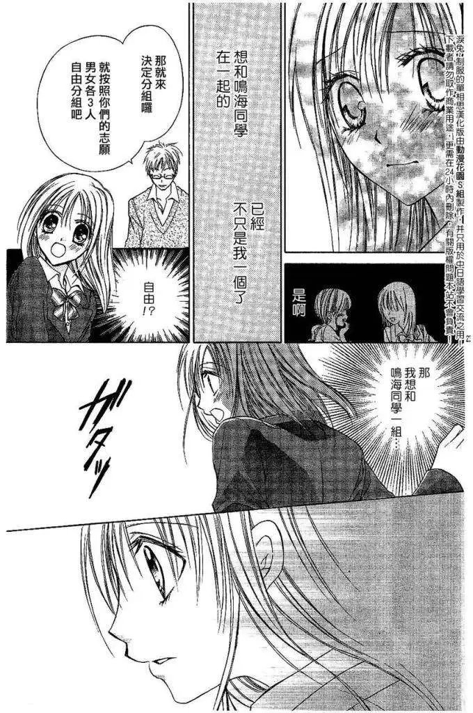 第006回new