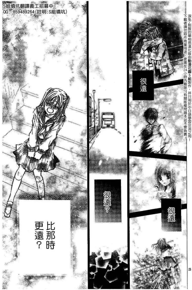 第006回new
