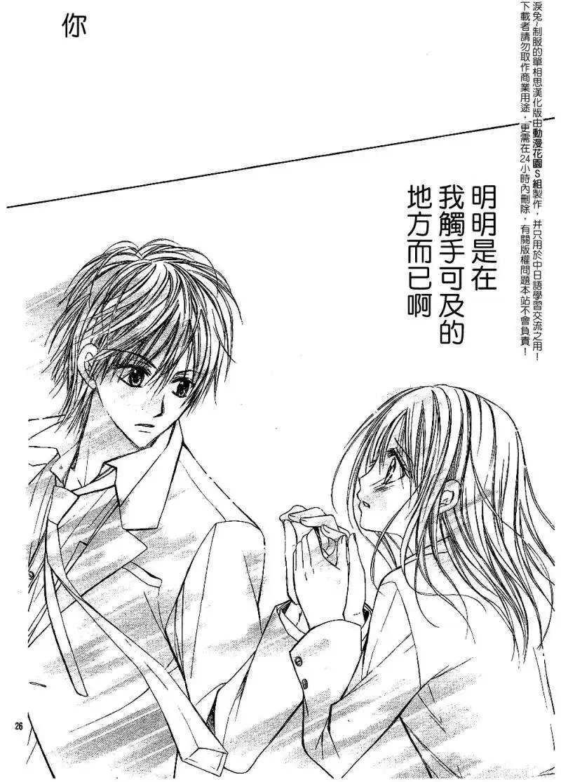 第006回new
