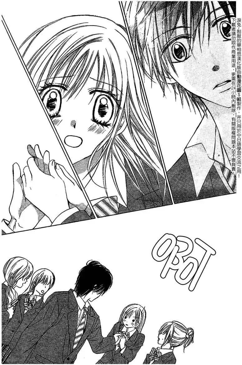第006回new