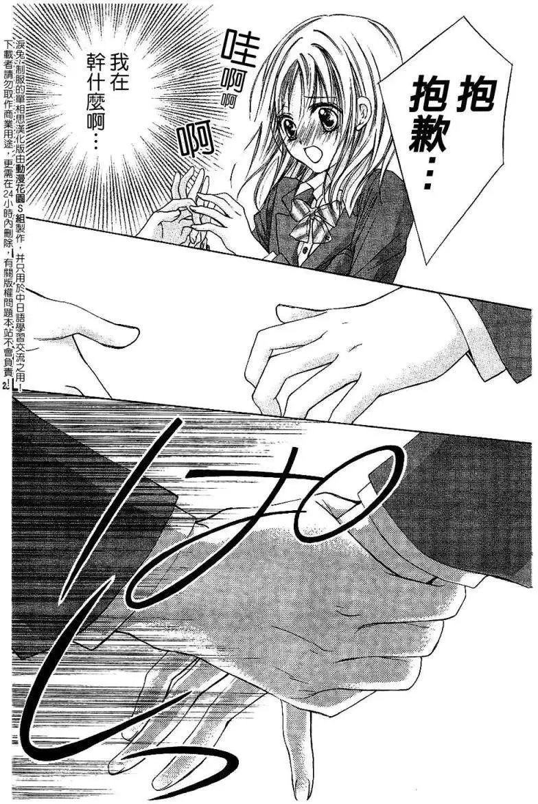 第006回new