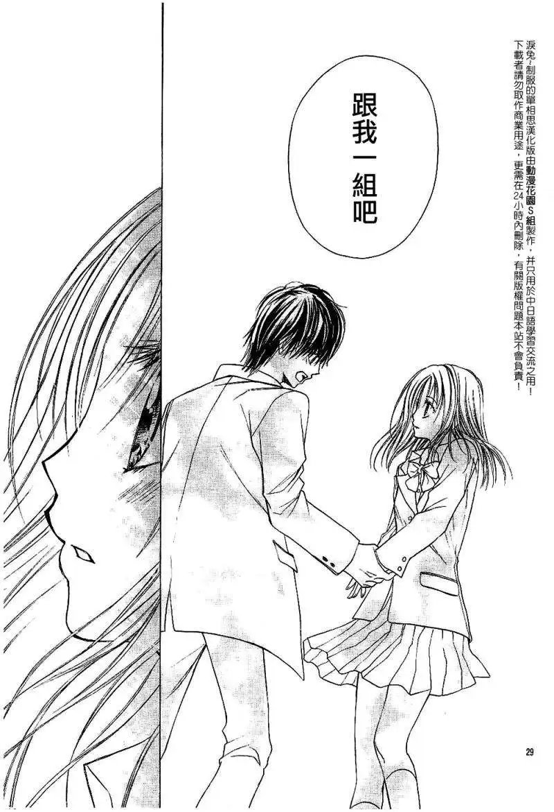 第006回new