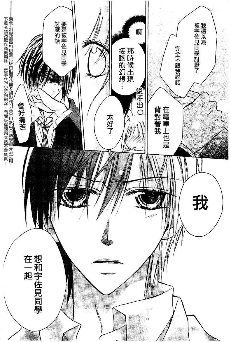 第006回new