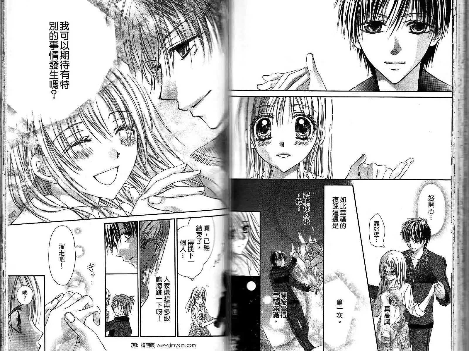 第009回