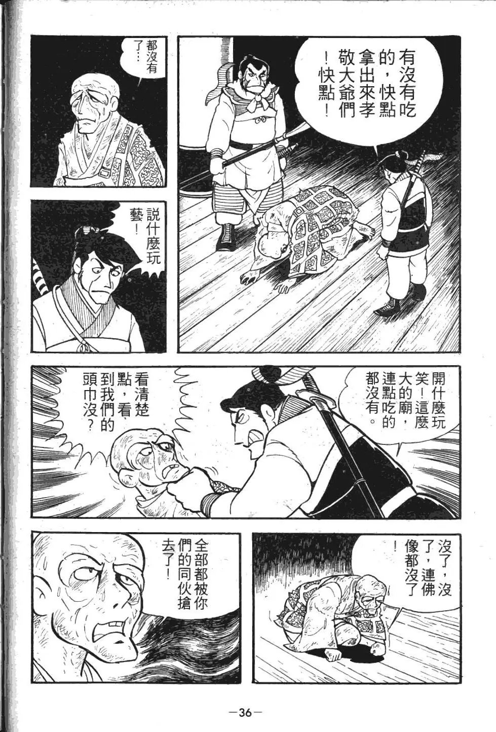 第01卷