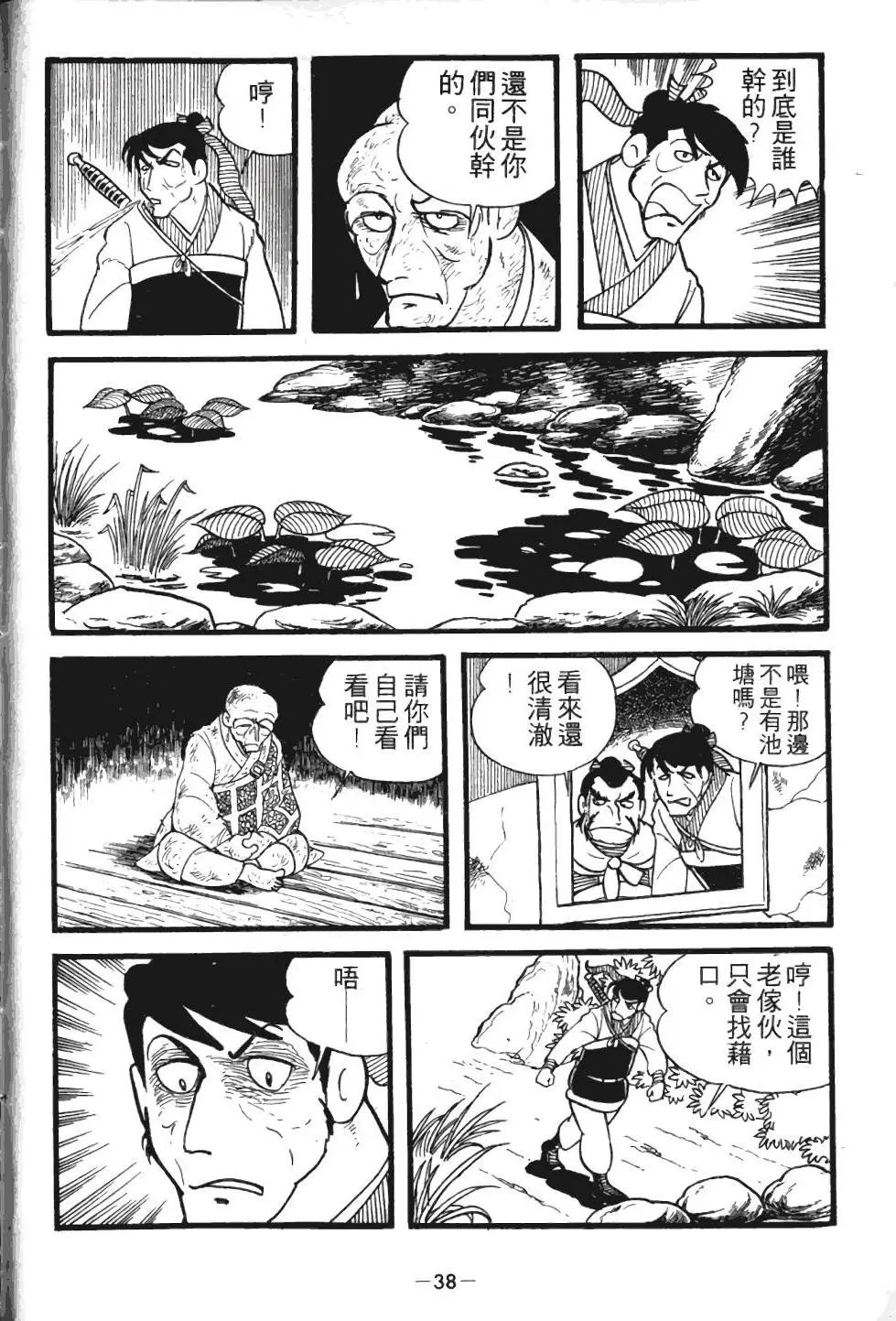 第01卷