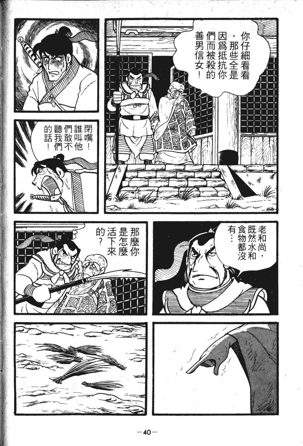 第01卷