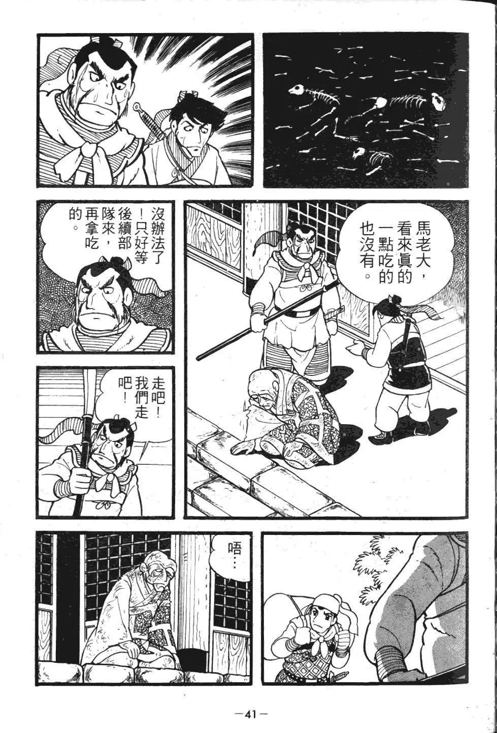 第01卷