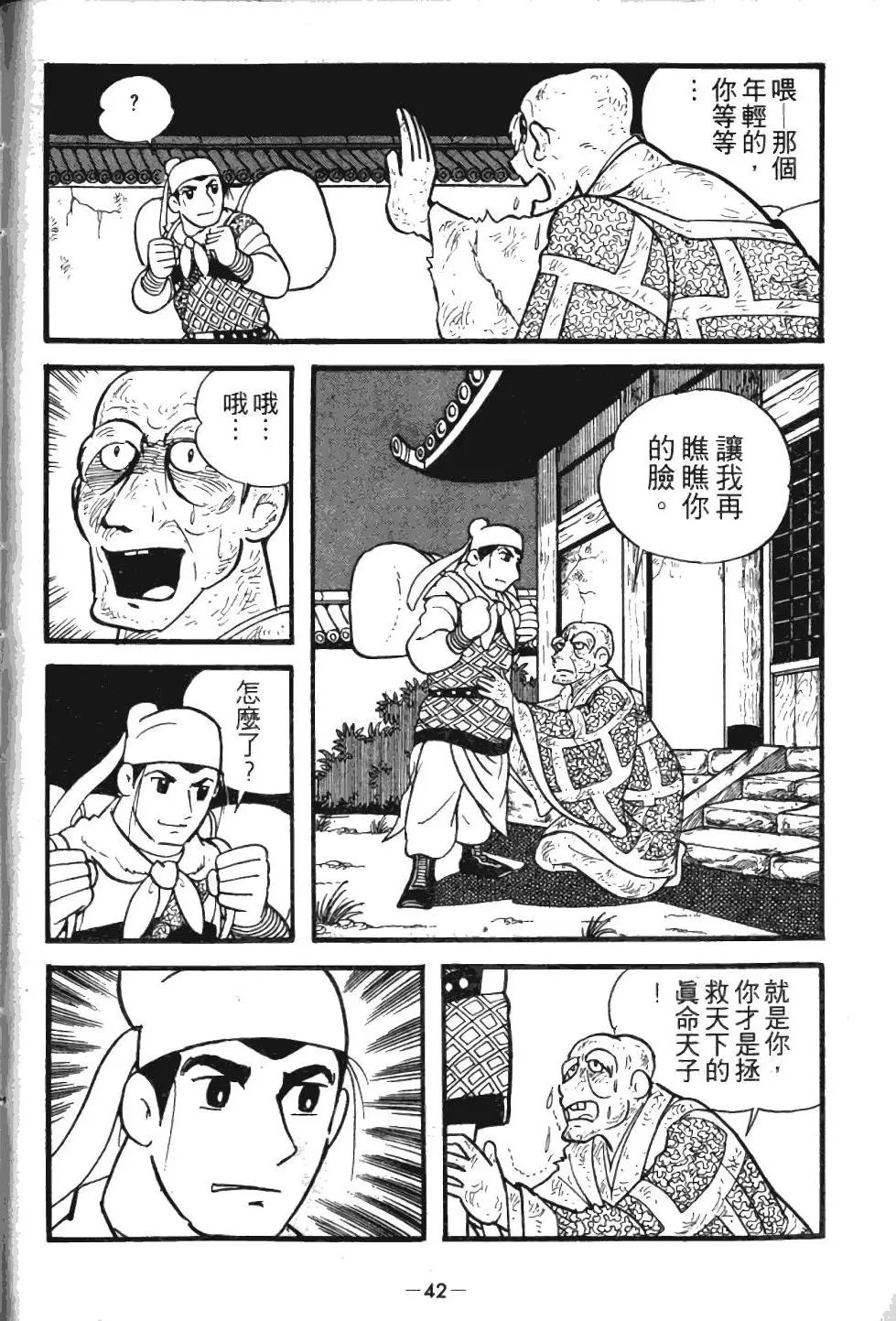 第01卷