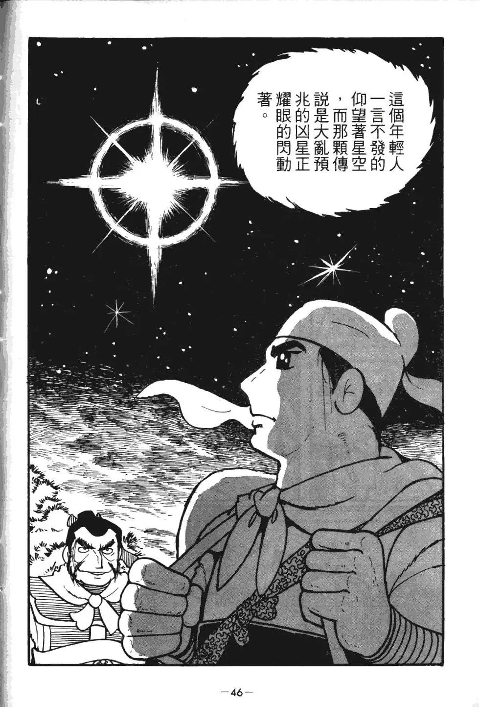 第01卷