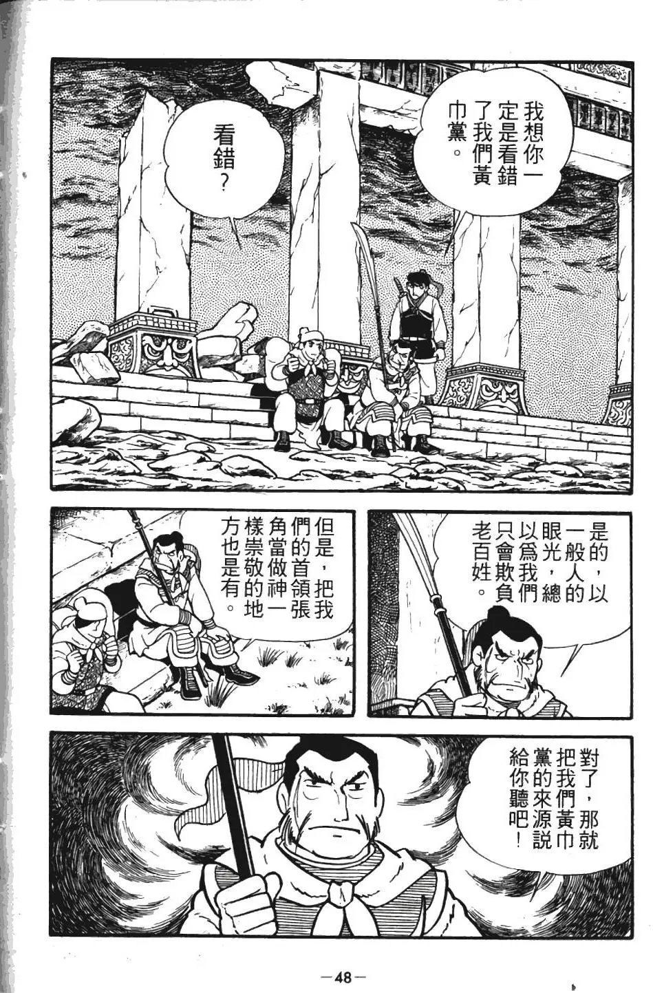 第01卷