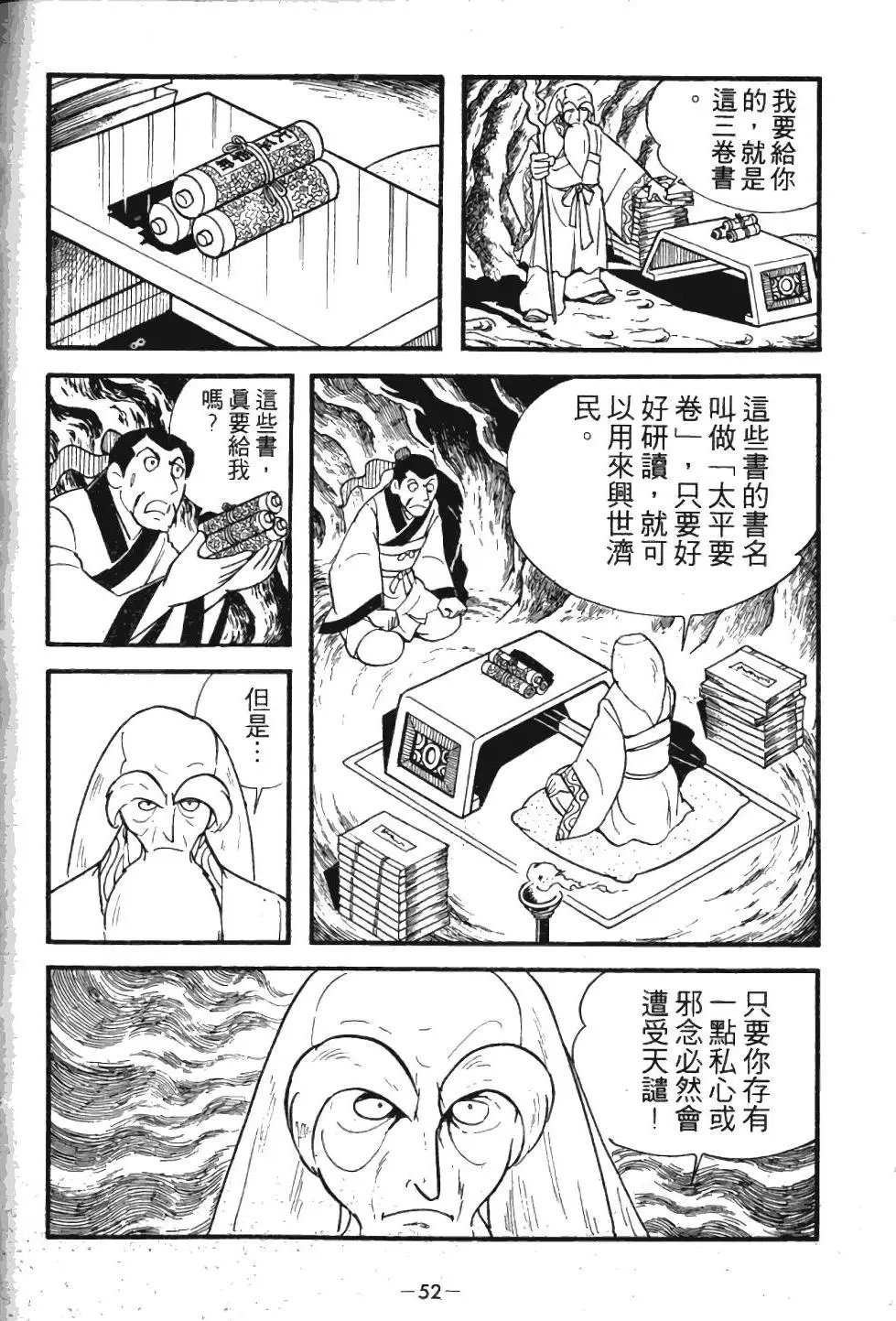 第01卷