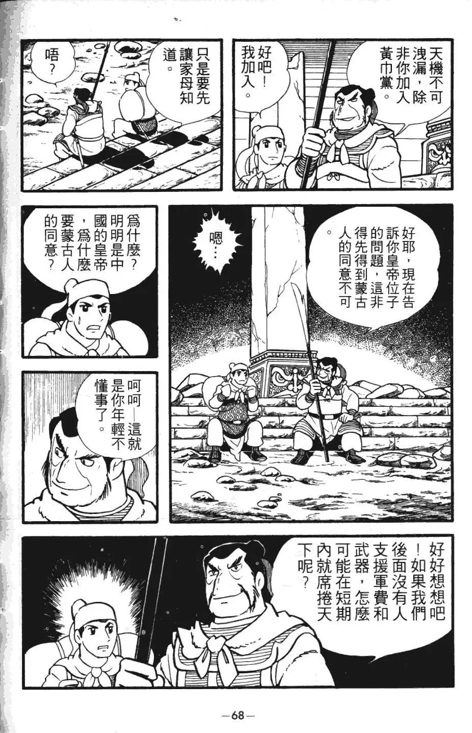 第01卷