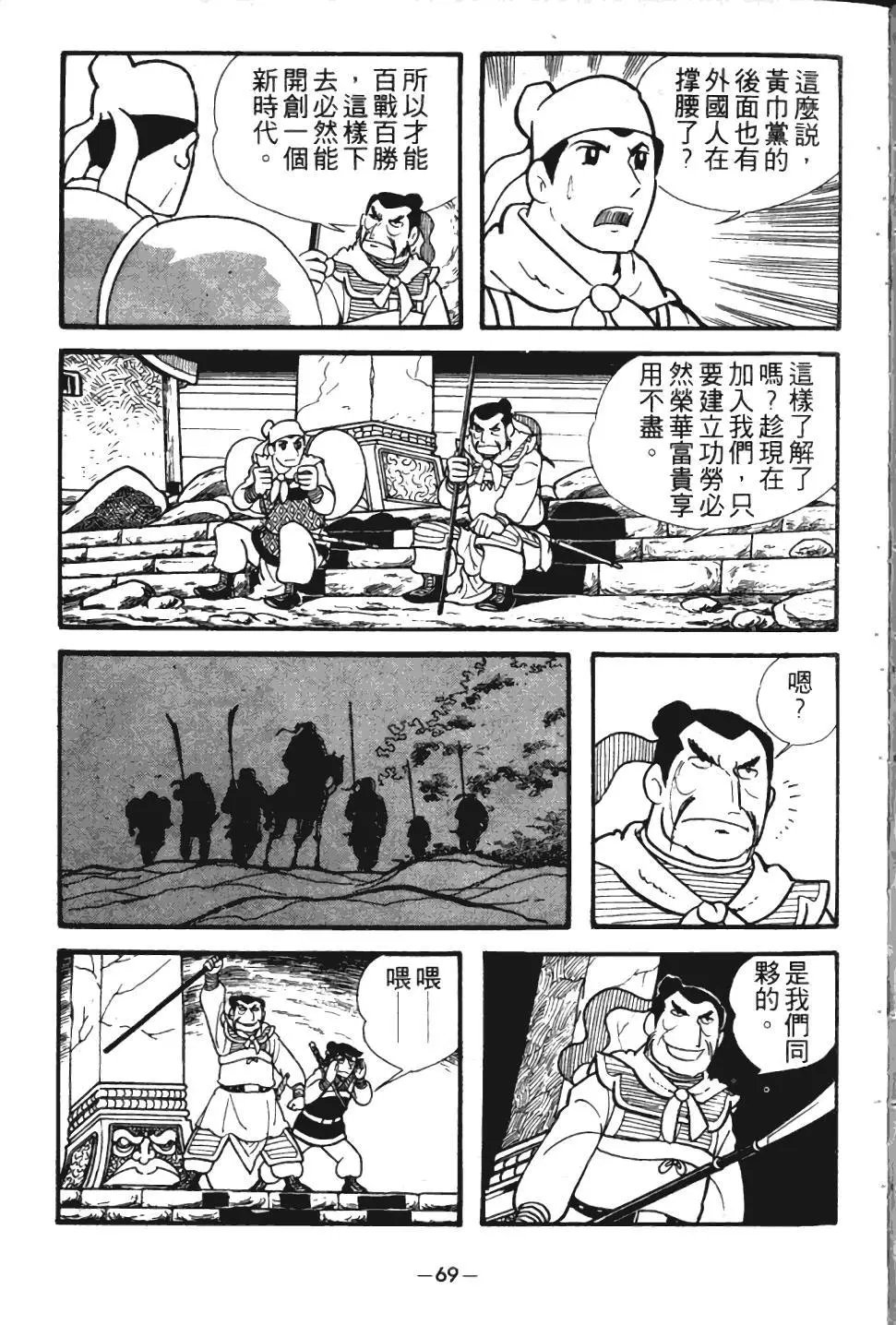 第01卷