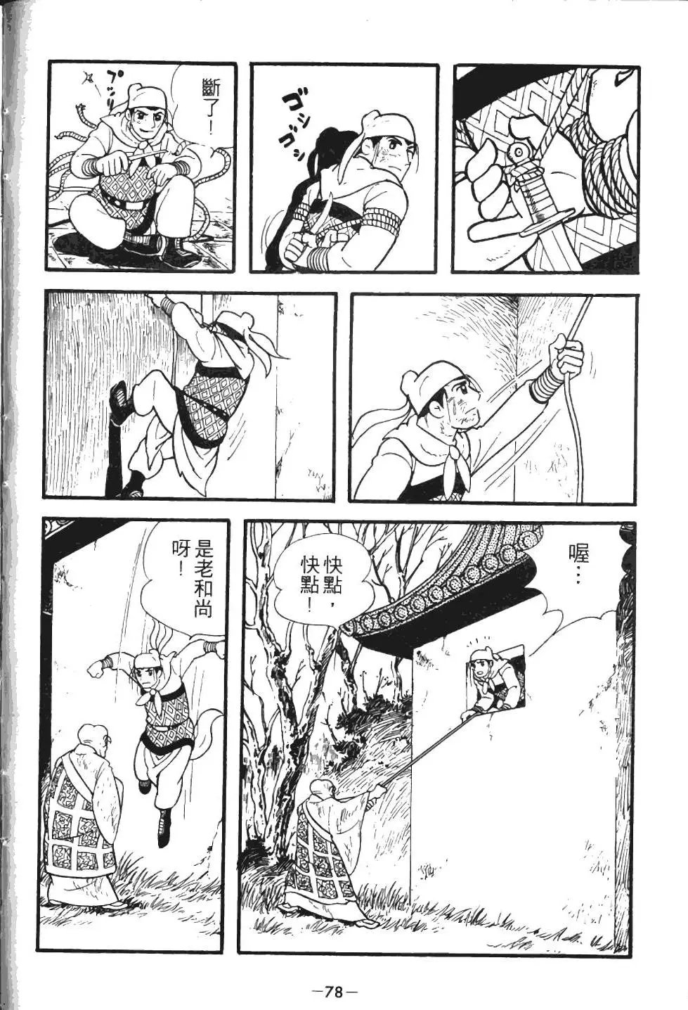 第01卷