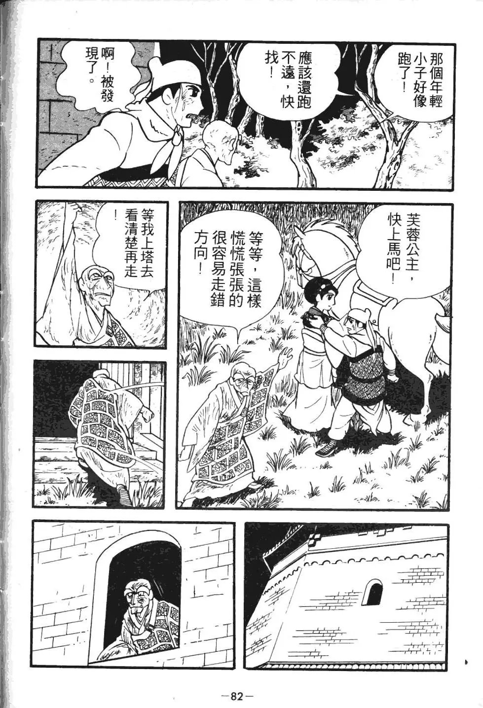 第01卷