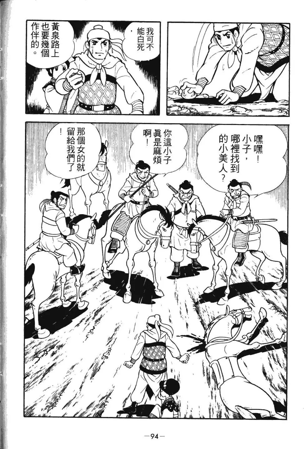 第01卷