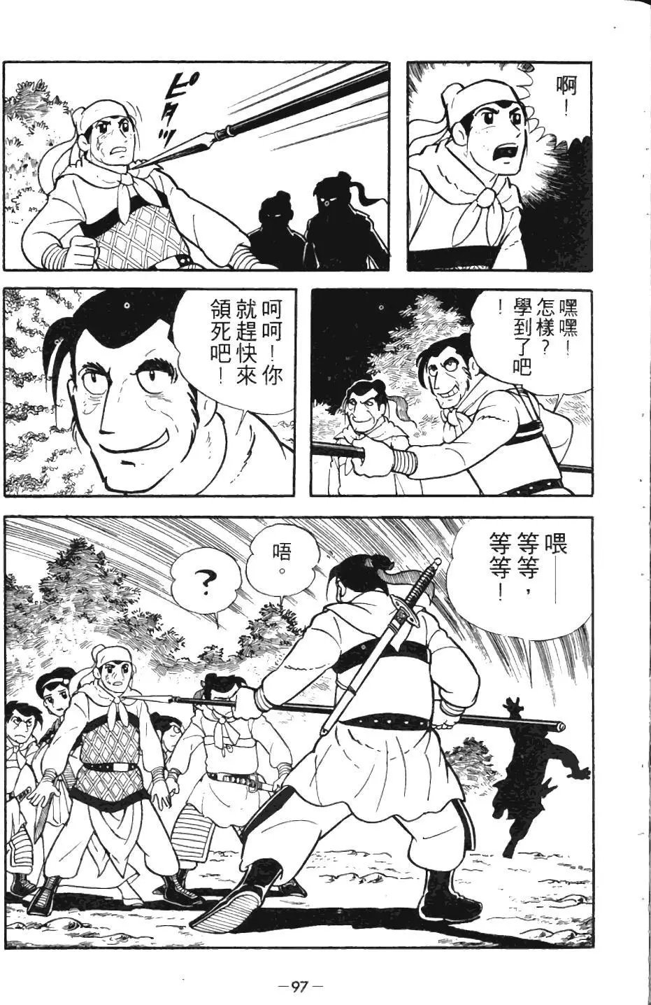 第01卷