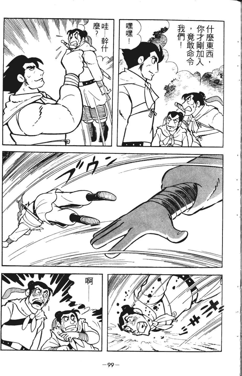 第01卷