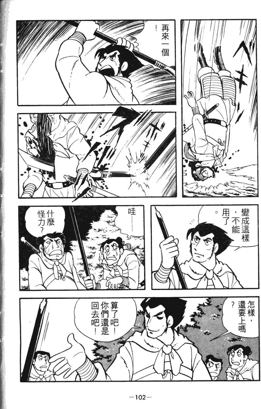 第01卷